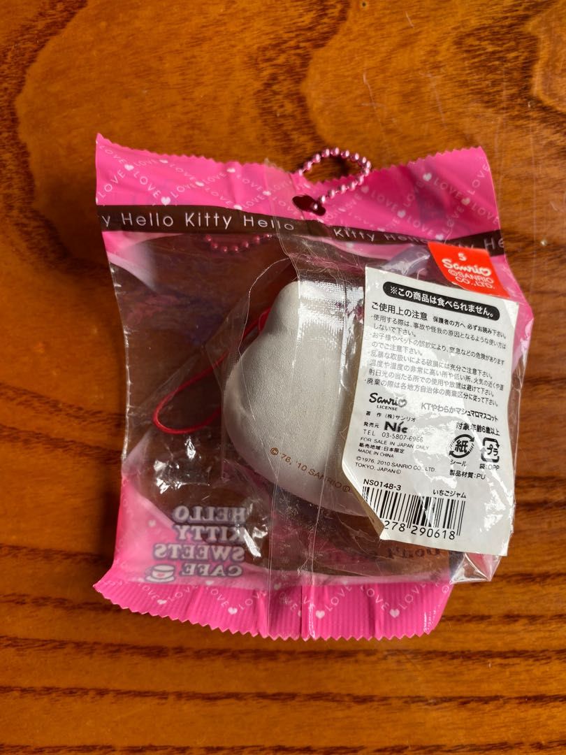 Vintage Hello Kitty Marshmallow Squishy, Hobbies & Toys, Toys & Games