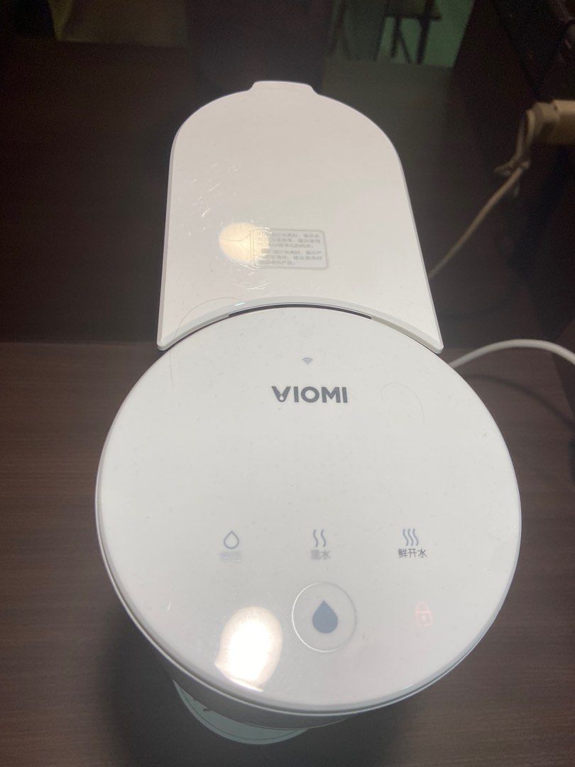 Viomi Water Dispenser 4L, TV & Home Appliances, Kitchen Appliances
