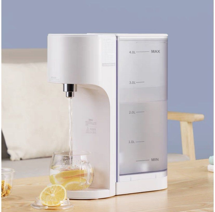 Viomi Water Dispenser 4L, TV & Home Appliances, Kitchen Appliances