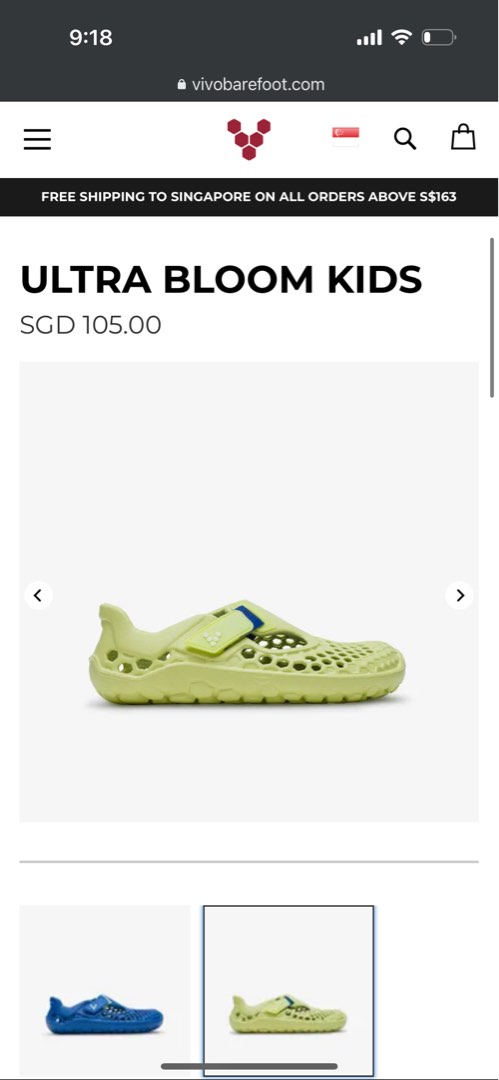 Ultra bloom kids best sale