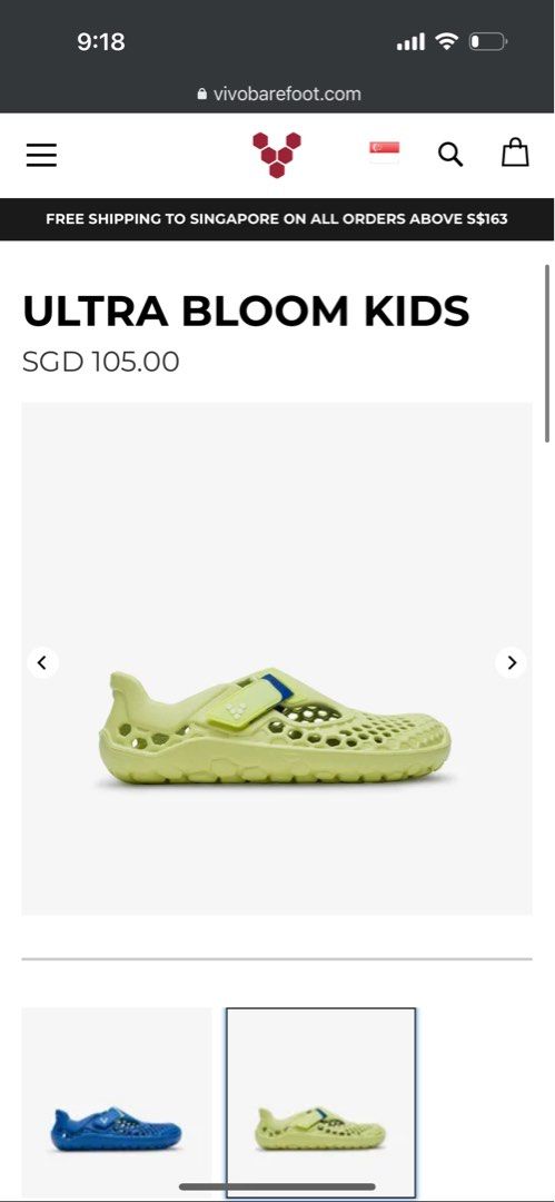 Vivobarefoot ultra on sale bloom kids
