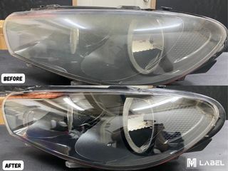 Volkswagen Scirocco - Headlight Restoration