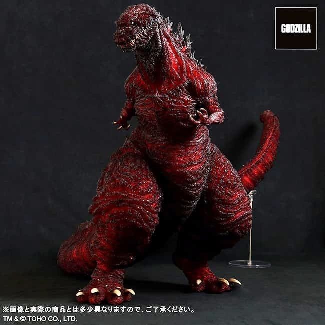 Shin godzilla gigantic series Clearance