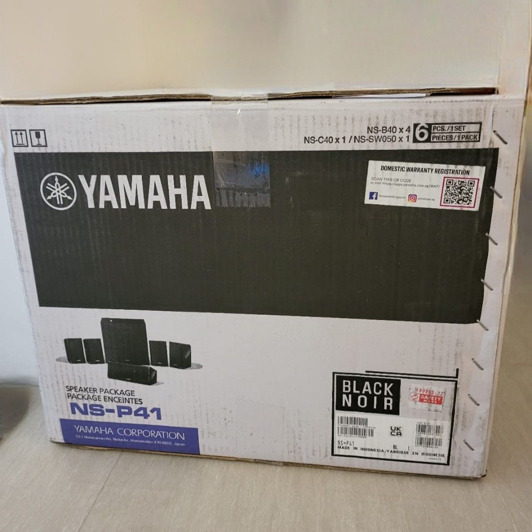 Nsp 41 cheap yamaha