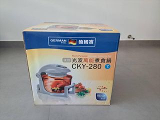 （分類：）位於 。 由 nel530 提交（商品編號 1205136519，圖片 1）。簡介： 。