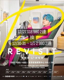 （分類：）位於 。 由 daniel011878833 提交（商品編號 1205141719，圖片 1）。簡介： 。
