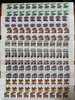 1986 Folk house 11 block of 20 stamp