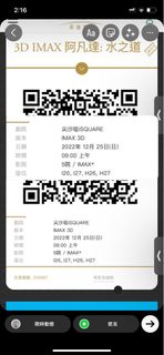 （分類：）位於 。 由 kelhx2 提交（商品編號 1205102115，圖片 1）。簡介： 。