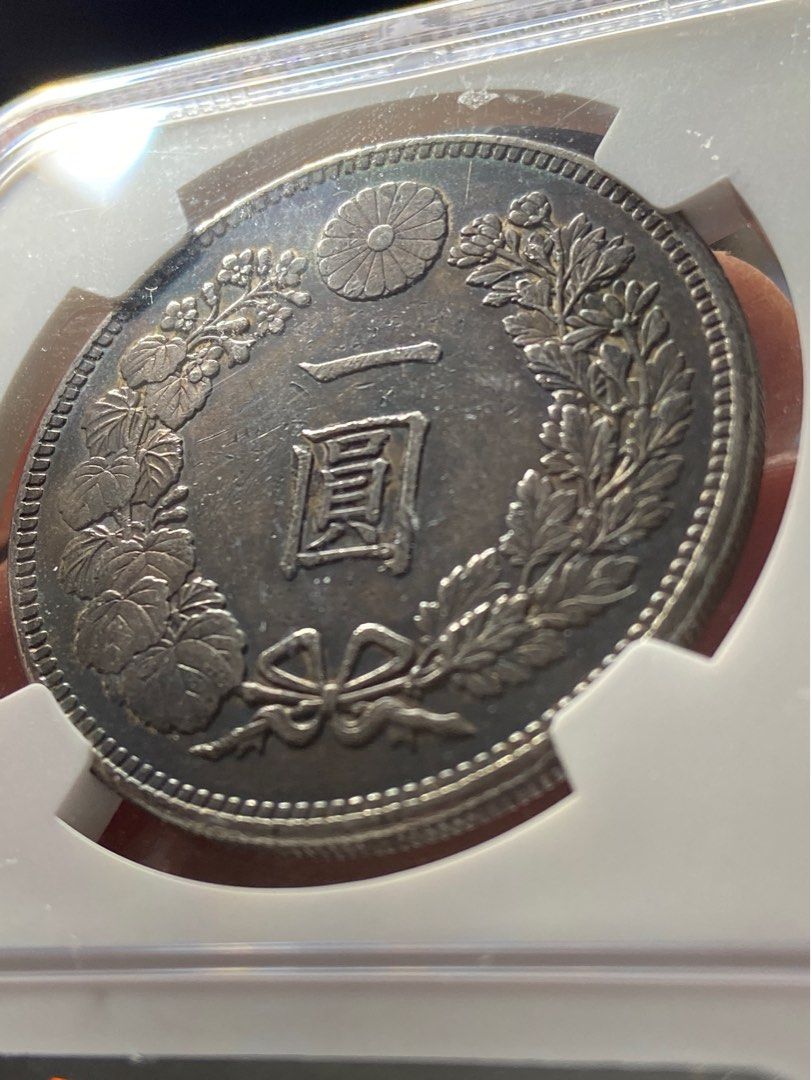 🔥NGC🔥日本明治37 年龍銀壹圓龍洋一圓銀幣NGC AU 1904 Year 37 Japan