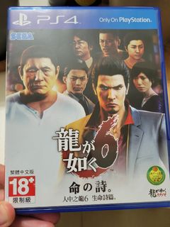 （分類：）位於 。 由 hazelhz 提交（商品編號 1205213845，圖片 1）。簡介： 。