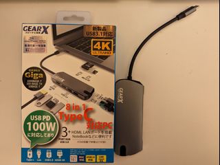（分類：）位於 。 由 tabobaba 提交（商品編號 1205204286，圖片 1）。簡介： 。