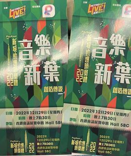 （分類：）位於 。 由 marselsa 提交（商品編號 1205155085，圖片 1）。簡介： 。