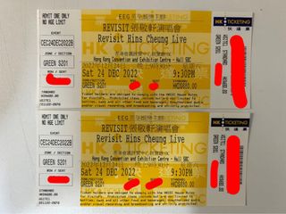 （分類：）位於 。 由 illyiuoo 提交（商品編號 1205045104，圖片 1）。簡介： 。