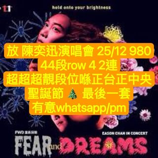 （分類：）位於 。 由 g_gloria 提交（商品編號 1205097218，圖片 1）。簡介： 。