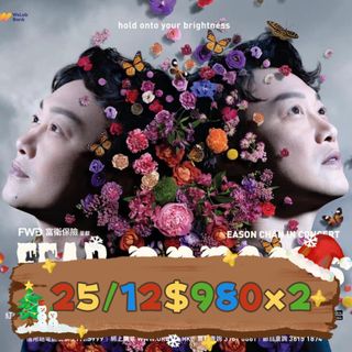 （分類：）位於 。 由 kylieeebabe 提交（商品編號 1205165752，圖片 1）。簡介： 。
