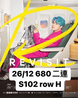 （分類：）位於 。 由 kayuuting 提交（商品編號 1205222505，圖片 1）。簡介： 。