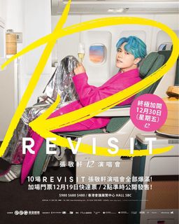 （分類：）位於 。 由 chanjwh 提交（商品編號 1205049650，圖片 1）。簡介： 。