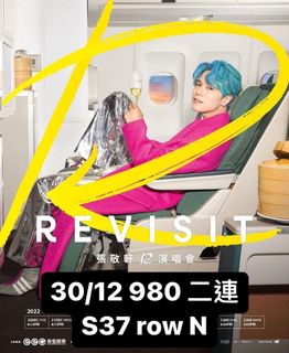 （分類：）位於 。 由 kayuuting 提交（商品編號 1205222529，圖片 1）。簡介： 。