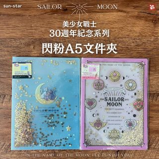 （分類：）位於 。 由 fuyado 提交（商品編號 1205159068，圖片 1）。簡介： 。