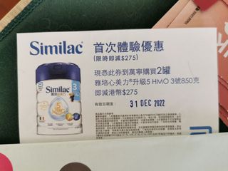 （分類：）位於 。 由 calumon 提交（商品編號 1205107282，圖片 1）。簡介： 。