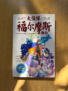 （分類：）位於 。 由 jc.rainbow 提交（商品編號 1205097426，圖片 1）。簡介： 。