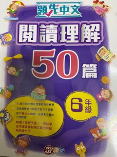 （分類：）位於 。 由 futureelite 提交（商品編號 1205205076，圖片 1）。簡介： 。