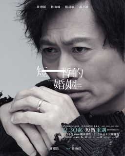 （分類：）位於 。 由 kimchilingling 提交（商品編號 1205144900，圖片 1）。簡介： 。