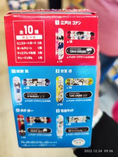 （分類：）位於 。 由 natalie886 提交（商品編號 1205054294，圖片 1）。簡介： 。