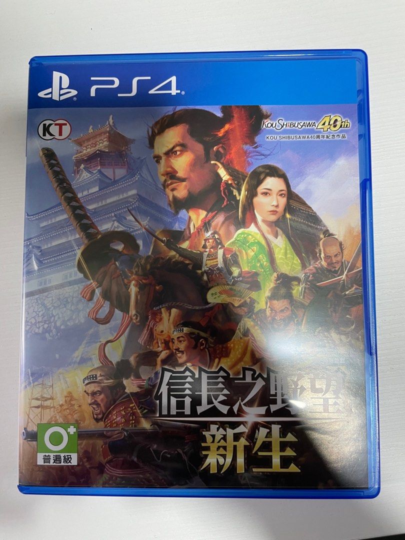 信長之野望新生中文, 電子遊戲, 電子遊戲, PlayStation - Carousell