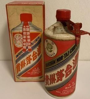 貴州茅台酒長期保管品超特価sale開催www.lsansimon.com