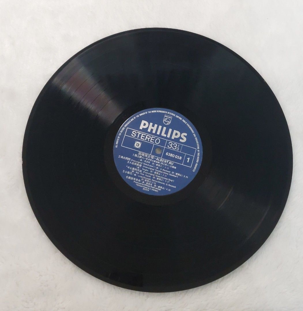 気質アップ 3枚】區瑞強 CD 香港盤LPレコード Au Alburt K-POP