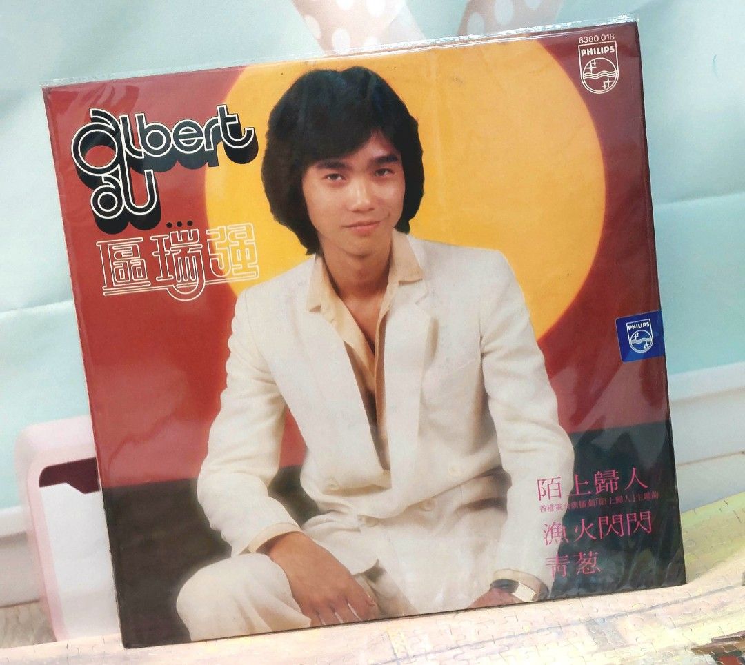 愛用 au 黑膠區瑞強Albert 1979年版Name 陌上歸人 Record唱片名稱: of K-POP・アジア