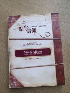 （分類：）位於 。 由 zero_0088 提交（商品編號 1205127252，圖片 1）。簡介： 。
