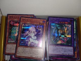 （分類：）位於 。 由 wingmaau 提交（商品編號 1205188916，圖片 1）。簡介： 。