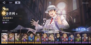 （分類：）位於 。 由 hkphonegameshop 提交（商品編號 1203757434，圖片 1）。簡介： 。