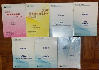 100+ 件抵買