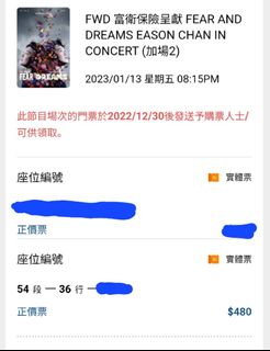 （分類：）位於 。 由 waimmm 提交（商品編號 1205064399，圖片 1）。簡介： 。