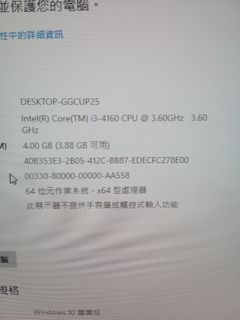 （分類：）位於 。 由 goodreader 提交（商品編號 1205182393，圖片 1）。簡介： 。