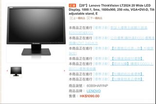 （分類：）位於 。 由 seek_goods 提交（商品編號 1205056457，圖片 1）。簡介： 。