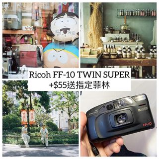（分類：）位於 。 由 ed.www 提交（商品編號 1205116719，圖片 1）。簡介： 。