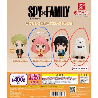 （分類：）位於 。 由 pp_piglet 提交（商品編號 1205155952，圖片 1）。簡介： 。