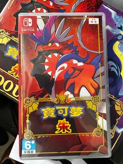 （分類：）位於 。 由 mrhay 提交（商品編號 1205149074，圖片 1）。簡介： 。