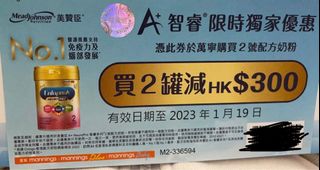 （分類：）位於 。 由 fishyuen 提交（商品編號 1205077074，圖片 1）。簡介： 。