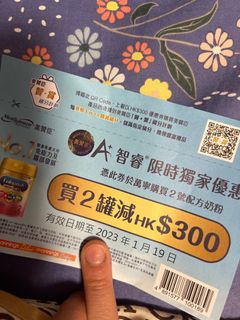 （分類：）位於 。 由 kakurtis 提交（商品編號 1205173928，圖片 1）。簡介： 。