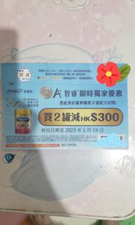 （分類：）位於 。 由 ivory12470 提交（商品編號 1205168106，圖片 1）。簡介： 。