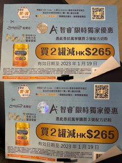 （分類：）位於 。 由 lkkpm6a38 提交（商品編號 1205210069，圖片 1）。簡介： 。