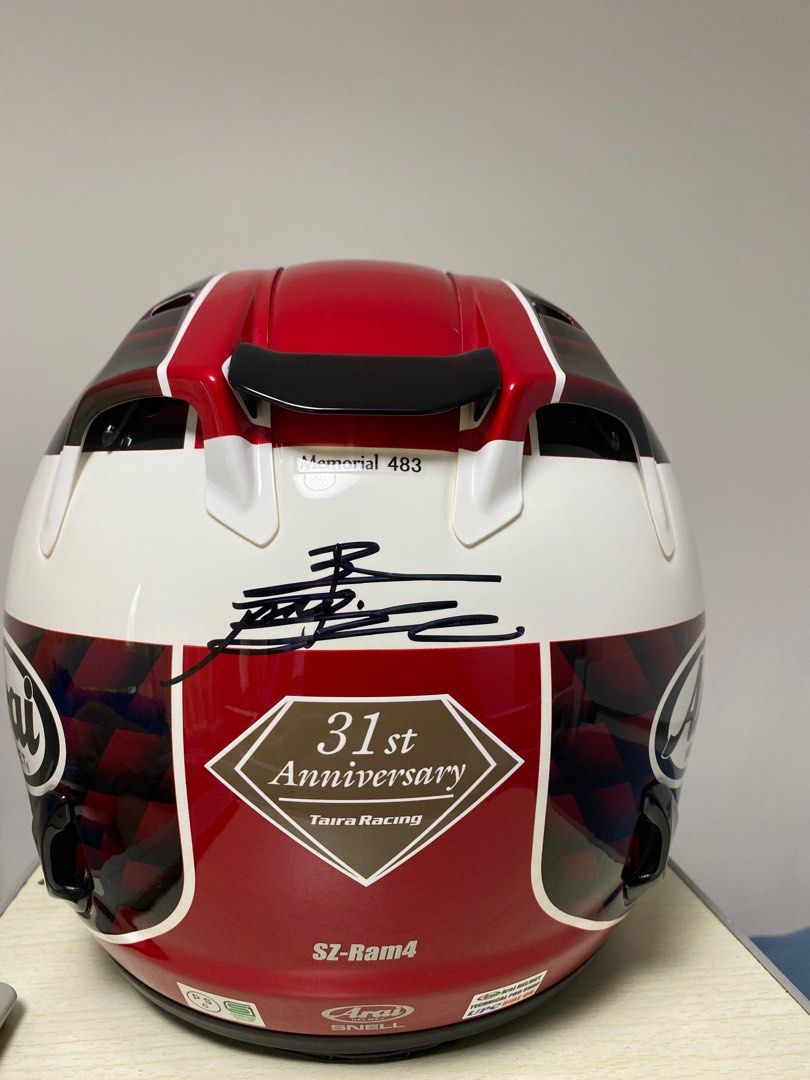 Arai taira 31st anniversary helmet with serial number, Motorcycles