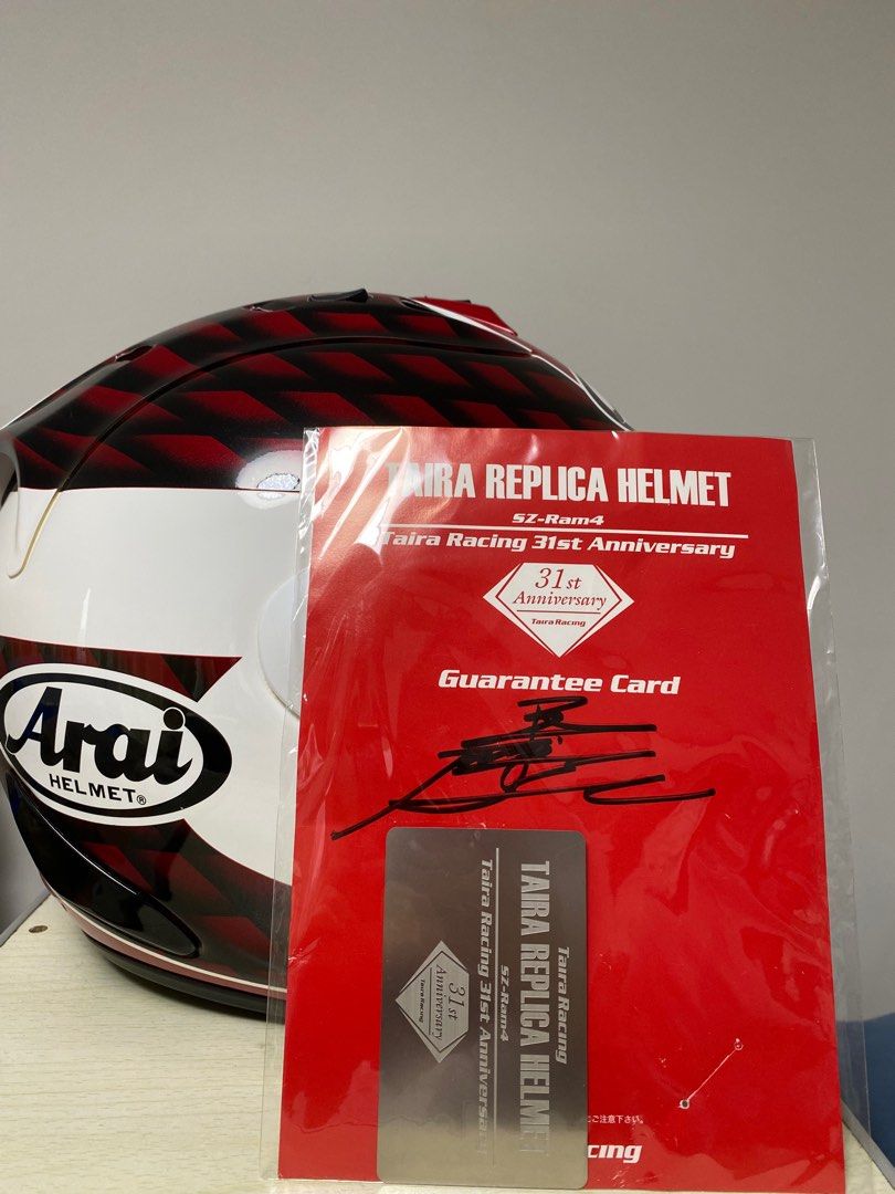Arai taira 31st anniversary helmet with serial number, Motorcycles