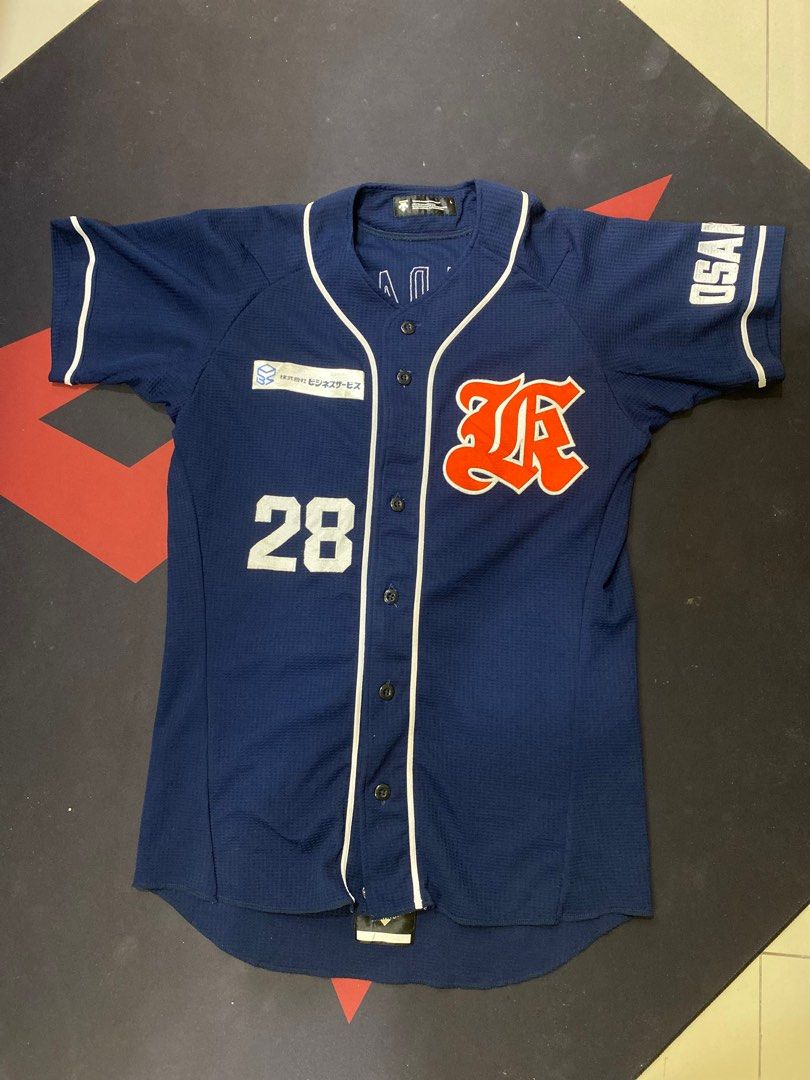 Tigers 1995 blue alternate jerseys