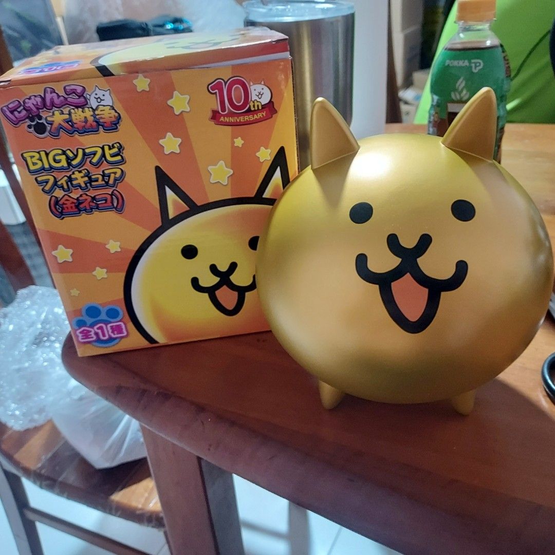 Battle cat super rare figurine 15cm, Hobbies & Toys, Toys & Games on  Carousell